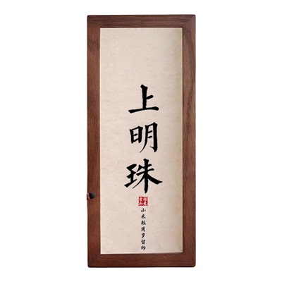 宝宝周岁手足印画百天满月
