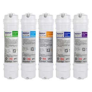 怡泽净水器滤芯通用YZ-UF-RO-50快接10寸超滤五级套装原装正品芯