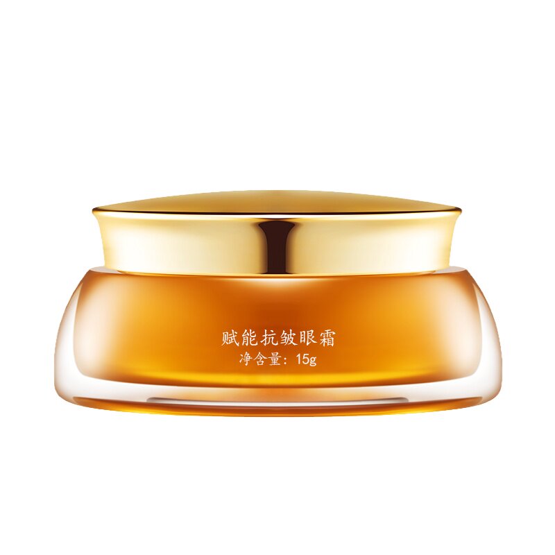 马应龙眼霜修护抗皱霜紧致抗皱淡化黑眼圈眼袋滋润周提拉保湿细纹