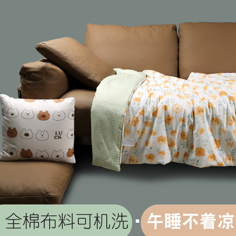 车载抱枕被子两用春夏加厚办公室午睡小被子2024新款多功能车用棉