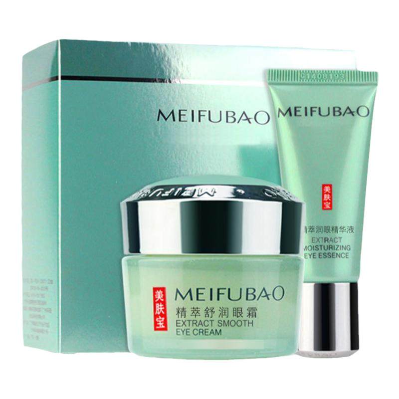 美肤宝精萃舒润眼霜淡化细纹黑眼圈眼纹紧致提拉官方正品