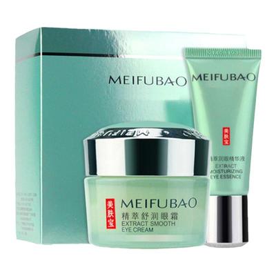 保湿淡纹-买1送1-美肤宝舒润眼霜