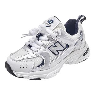 儿童运动鞋2025春夏季新款潮牌女童n字潮牌透气网面男童老爹鞋子