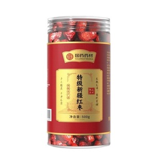 新疆特级红枣和田大枣特产官方旗舰店红枣干补气非去核无核养血女