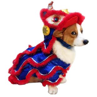 新年宠物舞狮服狗衣服猫衣服柯基比熊过年喜庆舞狮子狗狗猫咪醒狮