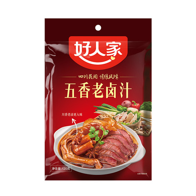 好人家五香香辣老卤汁卤料包