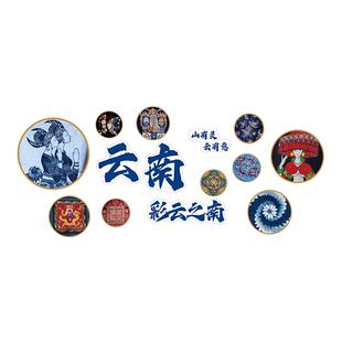新疆维吾尔族风情特色饭店食堂餐饮厅装饰画壁画创意烧烤元素打卡
