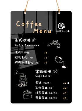 挂墙式小黑板定制/双面写/横竖用
