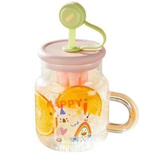 卡罗特吸管玻璃杯大容量办公室水杯茶水分离女高颜值家用喝水杯子