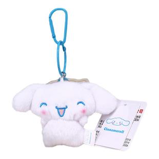 Jinnew正版三丽鸥Cinnamoroll吊饰挂件玩偶公仔毛绒玩具车钥匙扣