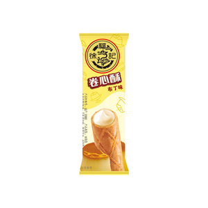 徐福记卷心酥夹心饼干威化卷500g多种口味婚庆糖果散装休闲小零食