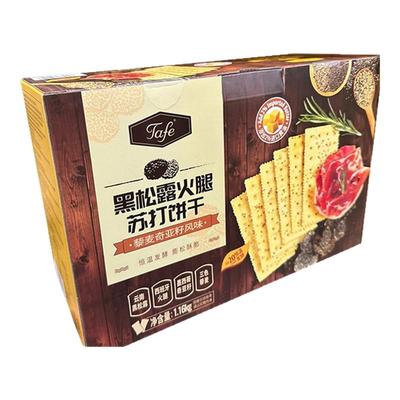 山姆代购Tafe黑松露火腿苏打饼干孕妇零食藜麦奇亚籽官方正品会员