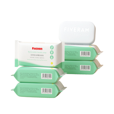 五羊80g抑菌去渍婴儿洗衣皂宝宝