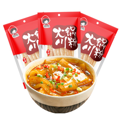火锅宽粉川粉250g*3袋免泡红薯粉四川苕粉宽粉条家用速食火锅食材