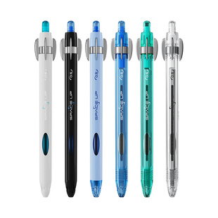 点石制笔玩转时空舱中性笔0.5mm子弹头黑笔速干按动签字笔办公学生日常用刷题练字解压转转笔DS-0201