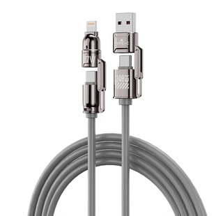 数据线编织快充四合一充电线240W弹簧适用苹果17promax小米华为安卓三合一双typec接口iPhone手机数据线车载