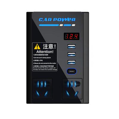 销量第—12v24v双压通用逆变器