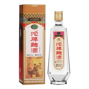 【酒厂自营】沱牌曲酒52度浓香型高度白酒480ml盒装30周年纪念版