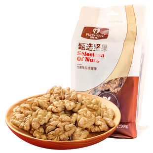 雪白仁生核桃仁散装500g新疆新鲜袋装孕妇坚果休闲零食打豆浆专用