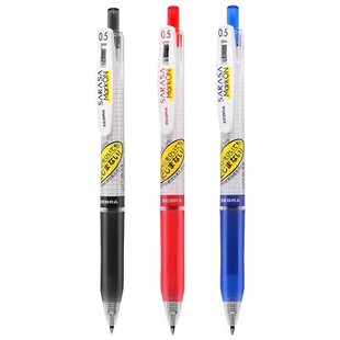 日本zebra斑马JJ77格子中性笔JJ15黑红蓝色0.5按动水笔JJ77学生用速干0.4荧光笔不洇染墨旗官方舰店官网正品