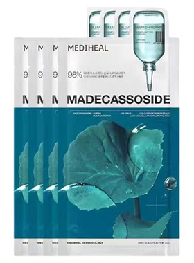 小韩爆品！韩国Mediheal美迪惠尔面膜玫瑰补水积雪草维稳舒缓保湿