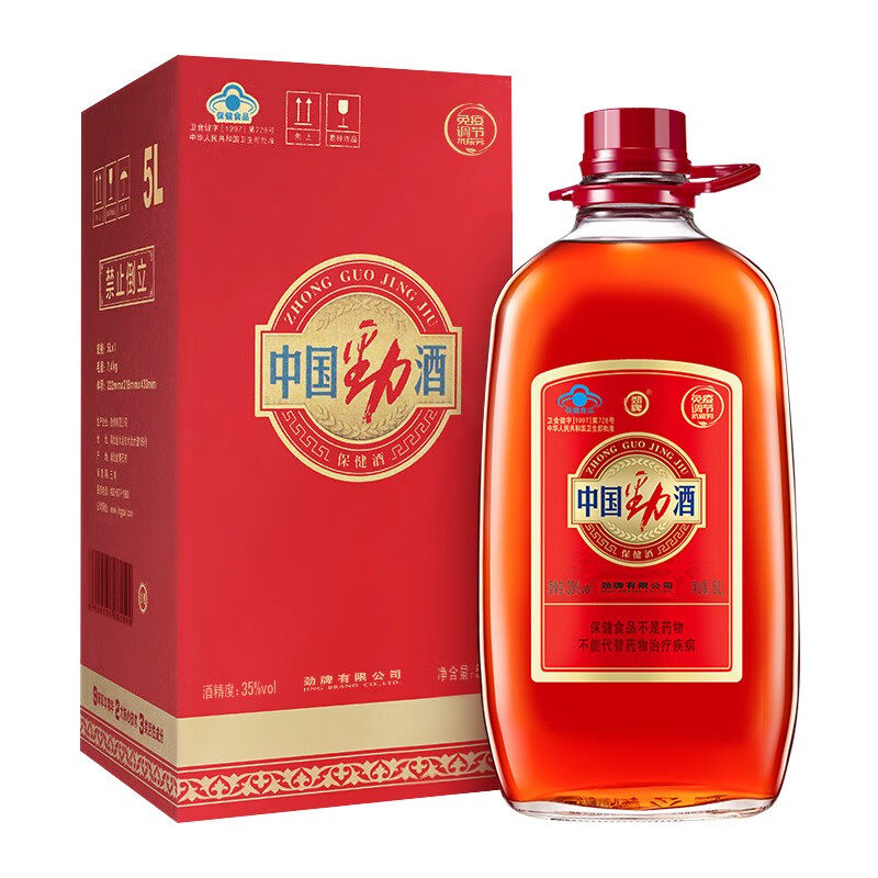 中国劲酒10斤装养生酒