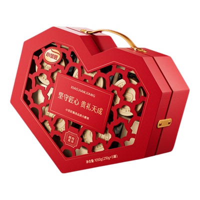 小坚匠爱心大腰果礼盒过年礼盒