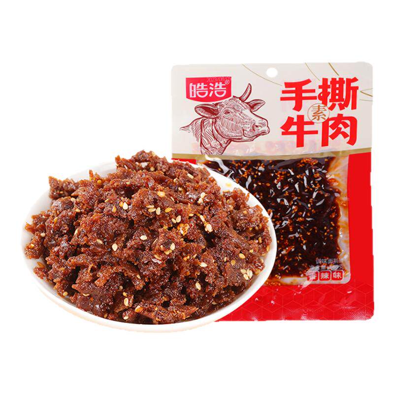 香辣手撕素牛肉素肉皓浩嚼劲十足