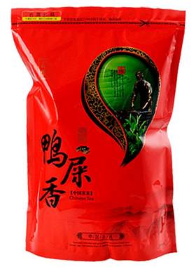 潮州凤凰鸭屎香茶头鸭屎香柠檬茶