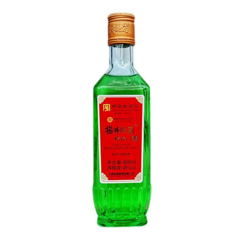 云南杨林肥酒精品48度绿色露酒400mlx2小瓶装 中华老字号特产绿酒