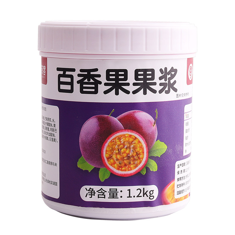 百香果果浆1.2kg商用果酱