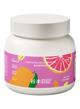 多彩奶昔40%爆料食材添加