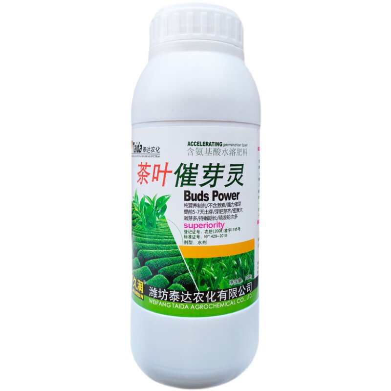 茶叶催芽灵茶树茶园催芽剂促长剂