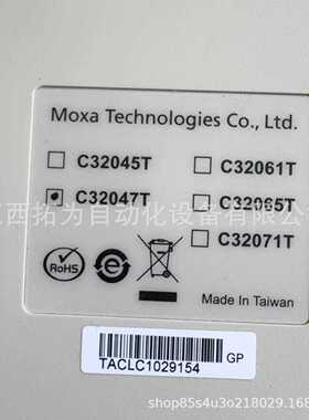 议价C32065T C32071T摩莎MOXA多串口盒正品保障全新现货议价销售