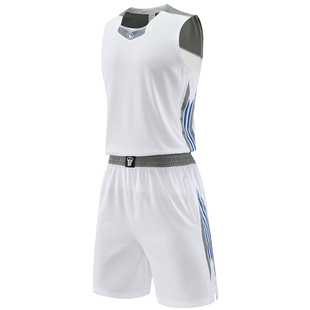 美式篮球服套装定制球队比赛训练服中大学生队服背心球衣S009白色
