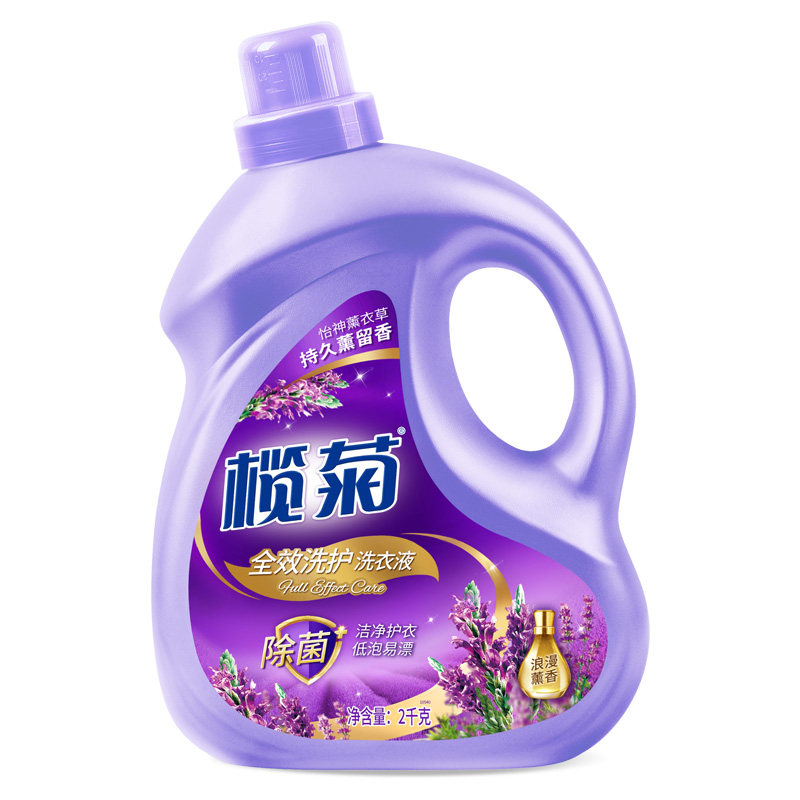 榄菊康涤洗衣液香味香促销组合装