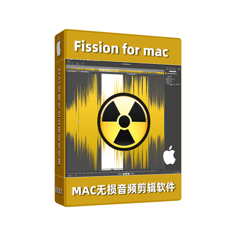 Fission for Mac苹果音频编辑软件无损音乐制作工具合并分割