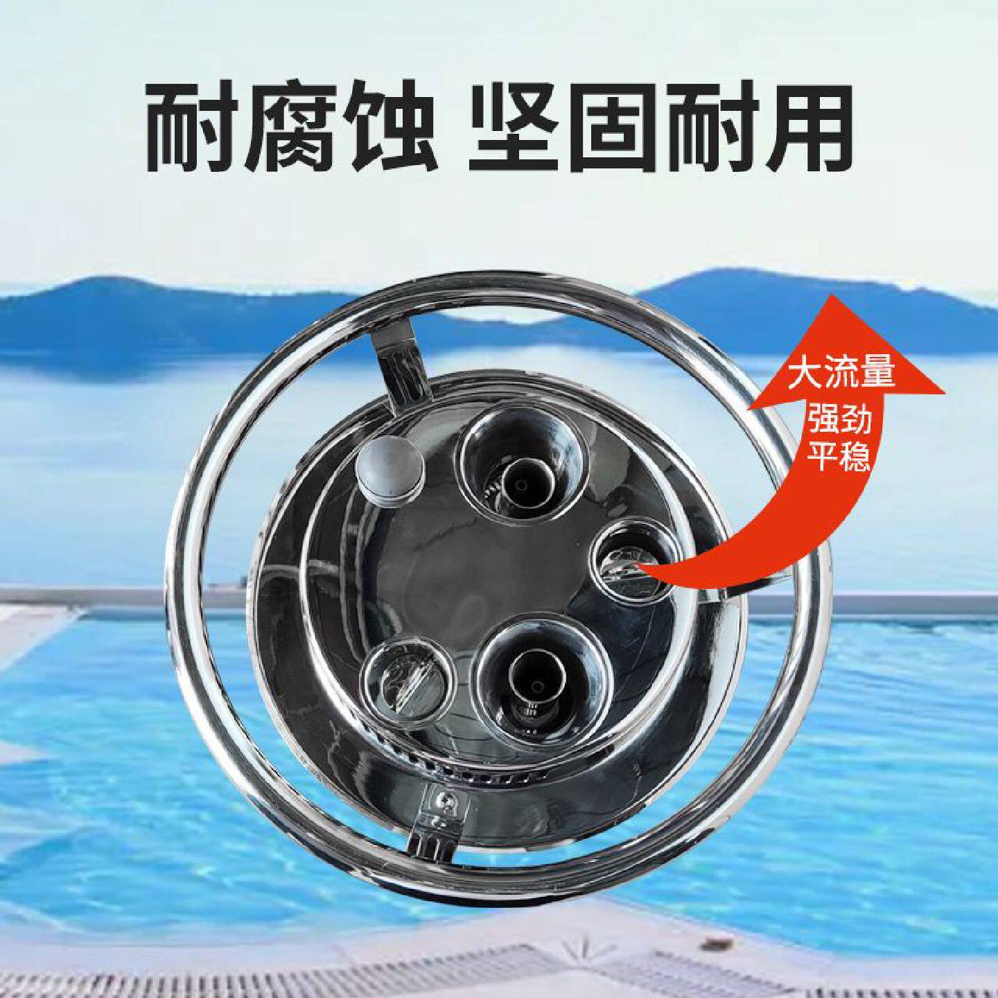 游泳池逆流训练器游泳池水中跑步机冲浪按摩泳池设备无边际推进器