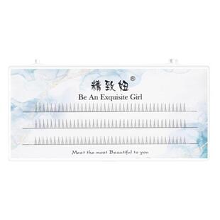 精致妞猫耳朵V型空气下睫毛自然易贴合新手用仿真A型分段假睫毛