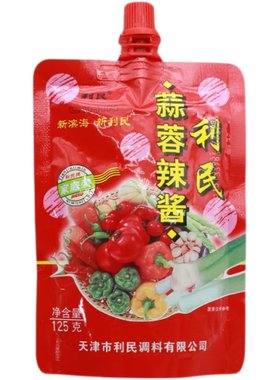 利民天津125g低脂拌面辣椒酱