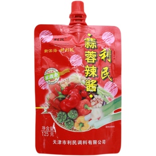 天津利民蒜蓉辣酱125g 正品包邮辣椒酱烧烤脂肪0低脂拌面专用家用