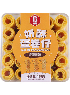 班恩奶酥蛋卷仔鸡蛋卷奶酥专用卷
