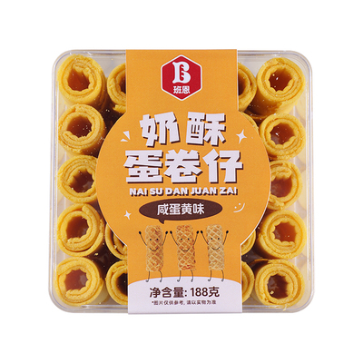班恩奶酥蛋卷仔鸡蛋卷奶酥专用卷
