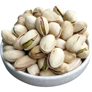 新疆原味原色无漂白大个开心果干果坚果零食特产无熏500克包邮