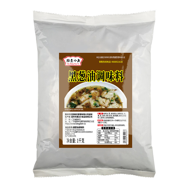 厨圣小夫黑葱油调味料