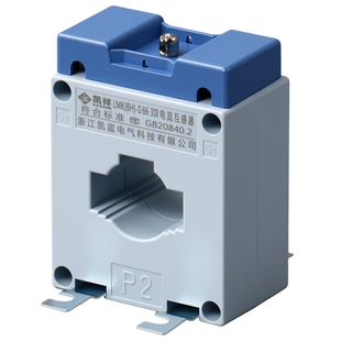 交流电流互感器LKM-BH-0.66-CT30I 0.5级50/5 75/5 100/5 200/5