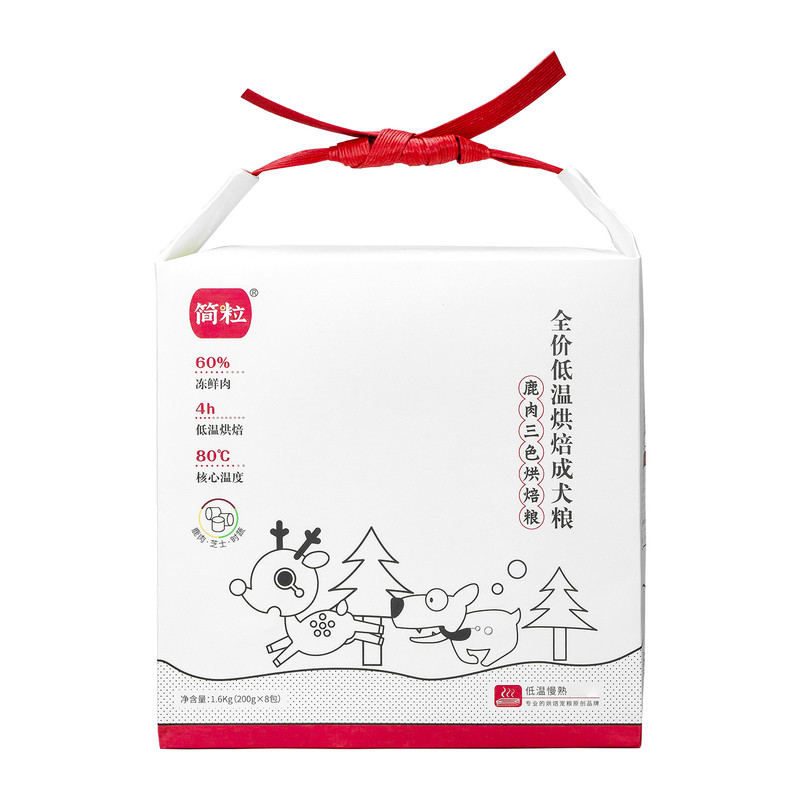简粒鹿肉三色低温烘焙术后恢复