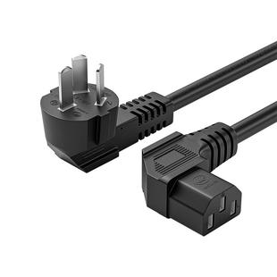 90度弯头电源线电脑3C认证机箱连接线三插国标品字弯尾1.8米