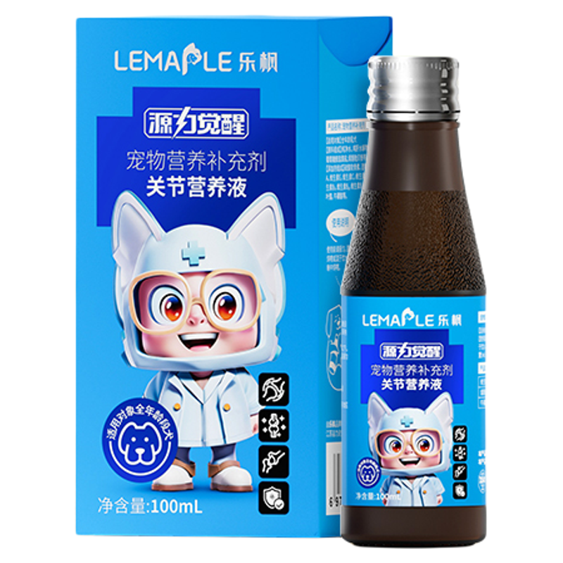 Lemaple乐枫源力觉醒狗狗关节养护营养液鲨鱼软骨素缓解疼髋痛