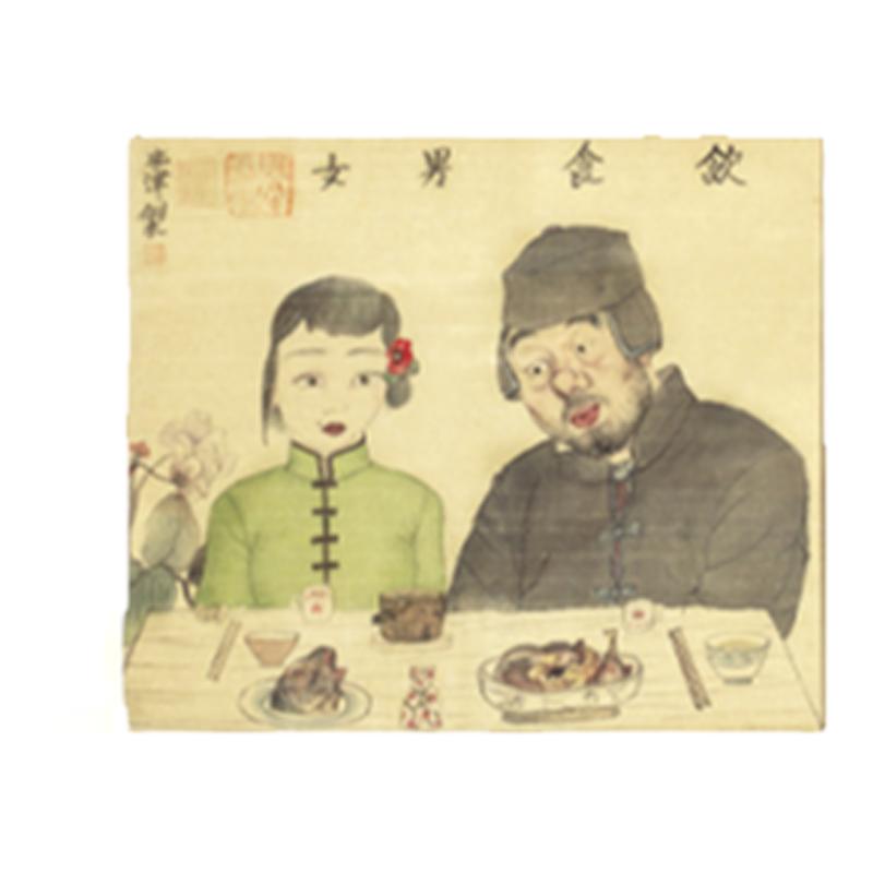 阿斯蒙迪李津国画水墨画原作孤品新人文画收藏品高级客厅书房挂画